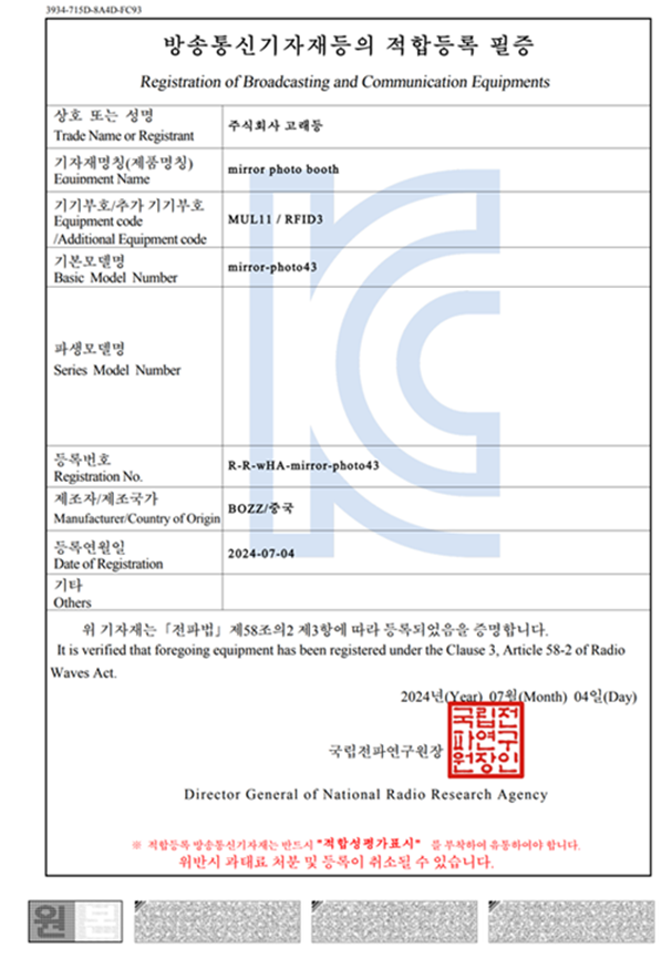 cert